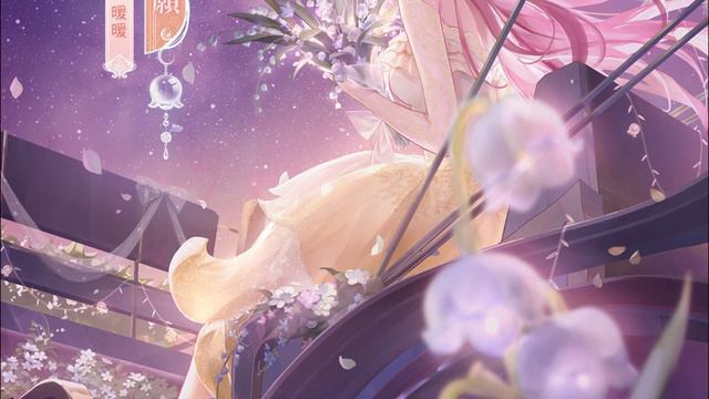 Shining Nikki Music Song Collection - Chinese & French смотреть онлайн