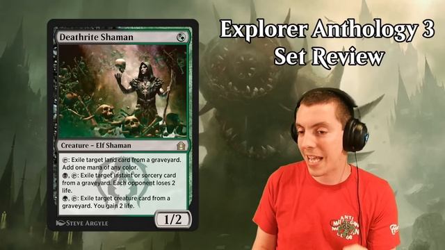 Explorer Anthology 3 Is Coming To MTGA! Now, With Accorder's Shield ? смотреть онлайн