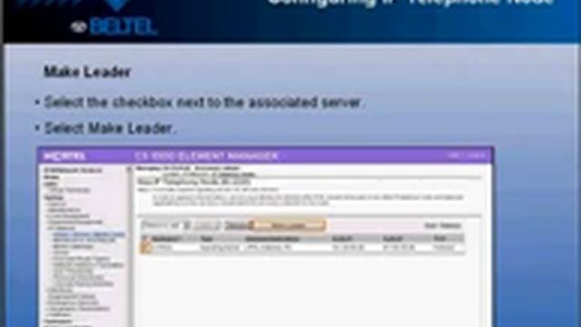 Вебинар 4: Avaya CS1000E VoIP. IP Telephony implementation смотреть онлайн