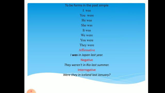 Past Simple смотреть онлайн