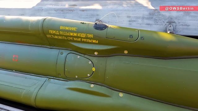 Советская зенитная управляемая ракета 3М9 — Soviet - Russian Anti-aircraft guided-missile 3M9 смотреть онлайн