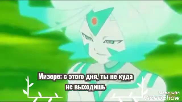 "LBX" старый враг, новые проблемы / 3 часть Фанфик смотреть онлайн