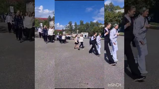 День знаний 1 Сентября 2023 смотреть онлайн