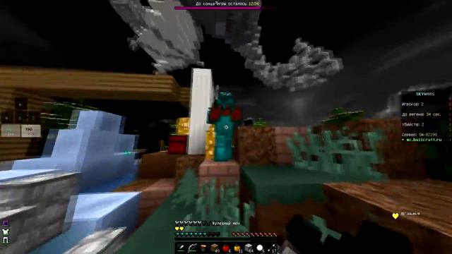 😏COMEBACK| ПВП МОДЫ И ПВП РЕСУРСПАК! КАК УСТАНОВИТЬ ПВП СБОРКИ ЮТУБЕРОВ ● смотреть онлайн