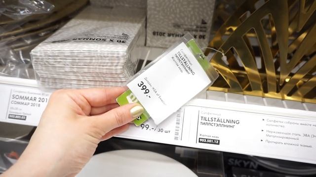 ✔ИКЕЯ?ПОСУДА//ТОВАРЫ ДЛЯ КУХНИ// Обзор полочек. смотреть онлайн