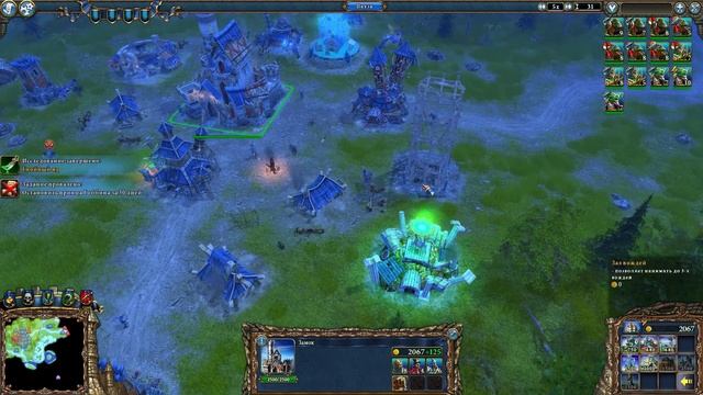 Majesty 2: Королевство Монстров (1.5.5). Прохождение #4