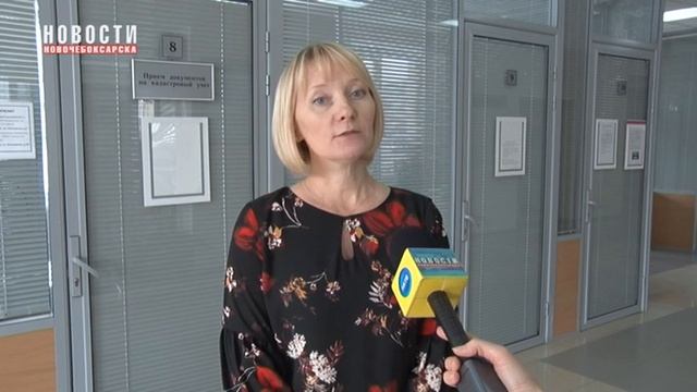 Как Сделать с Радостью