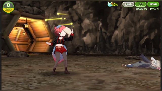 【ryona】けものフレンズ3　ディアトリマ　リョナ смотреть онлайн