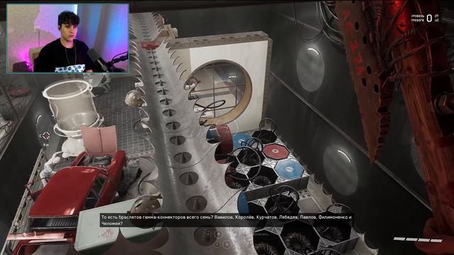 [Игры в кресле] ВОВЧИК ОБУБНЕЛ (Atomic Heart) смотреть онлайн