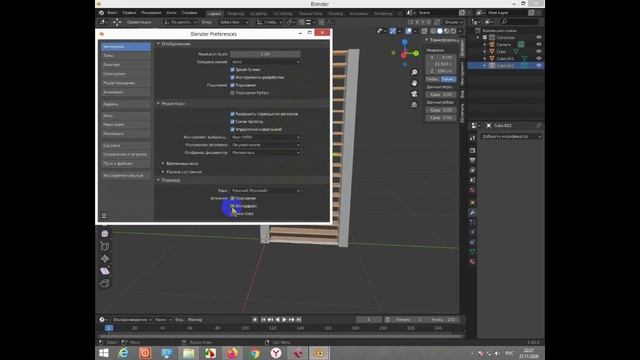 Модификатор Array (Массив) как отделить с генерированные объекты смотреть онлайн