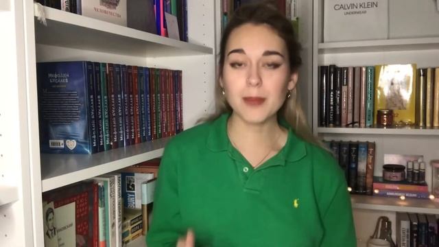 ЧЕМ ДРАМА ОТЛИЧАЕТСЯ ОТ ТРАГЕДИИ? смотреть онлайн