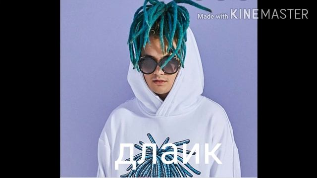 Моргенштрн смотреть онлайн