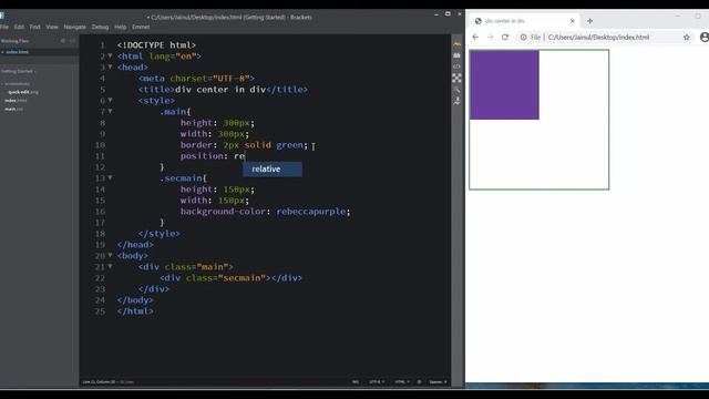 How to center a div in CSS || HTML and CSS tutorial смотреть онлайн