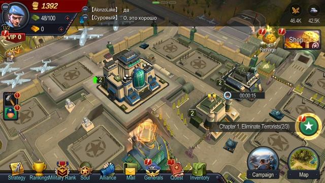 FreeSky Game Gameplay Video and Walkthrough Gameplay Part 1 смотреть онлайн