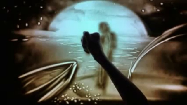 Yakuro - возвращение смотреть онлайн