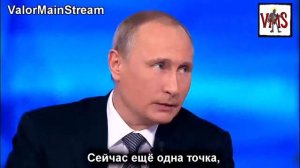 Такая прямая   RYTP