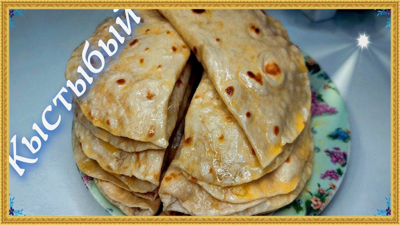 Про рецепты