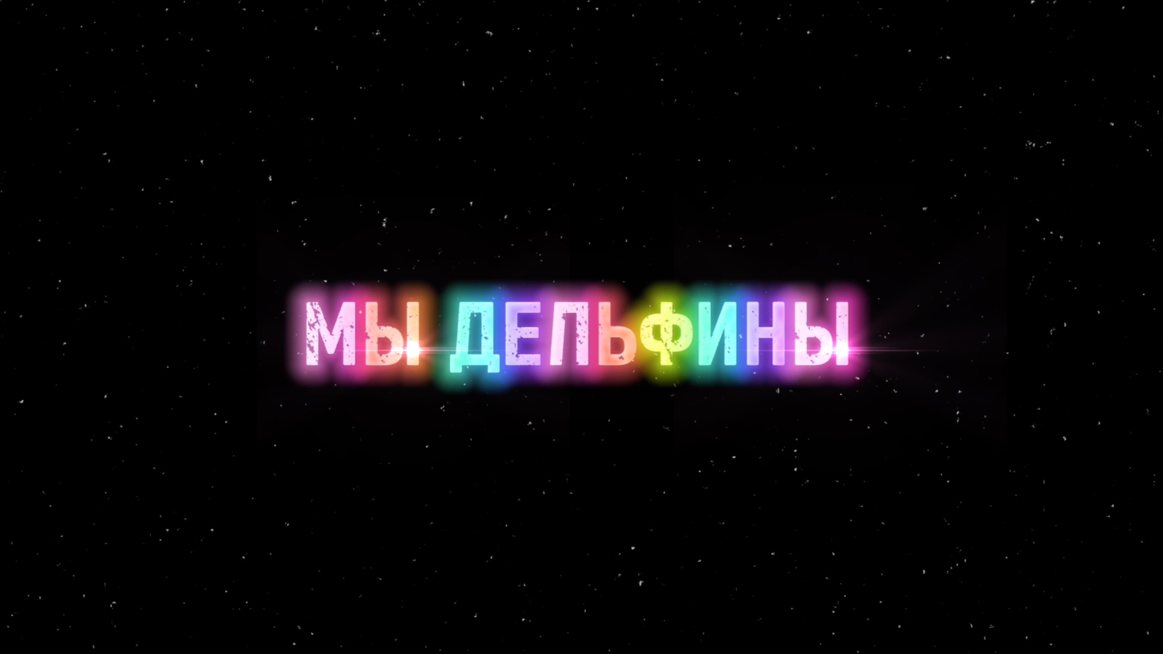 123 смотреть онлайн