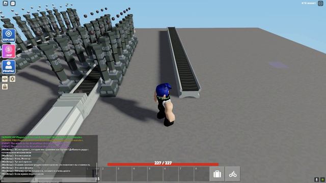 Если вы добываете руду с тотемов вы делаете не правильно Roblox Islands смотреть онлайн
