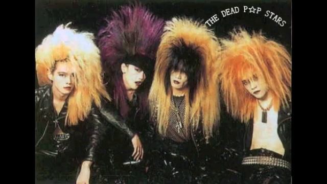 Dead Pop Stars - Ultimate War смотреть онлайн