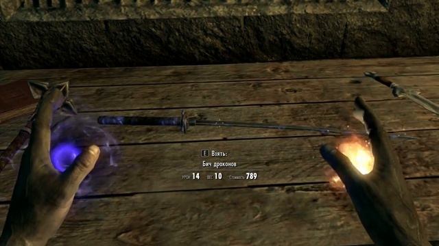 Skyrim | №1 | Бич драконов смотреть онлайн