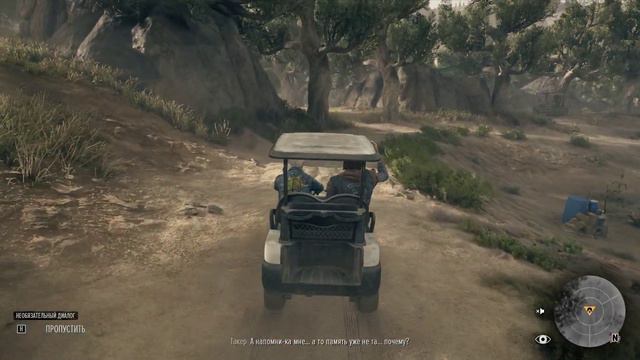 Days Gone 2022 02 10 23 15 47 02 смотреть онлайн