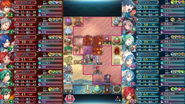 [FEH] AR-D Tier 31+ Astra-Anima #69-2/飛空城 位階31↑ 天-理 防衛戦(2021.06.02) смотреть онлайн