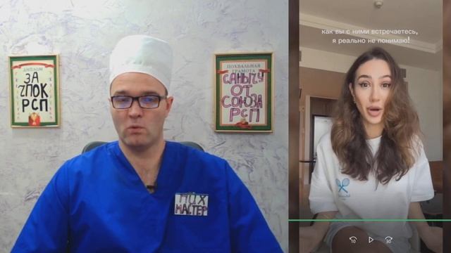 УHИ3ИЛA PУССKИX MУЖЧИH! смотреть онлайн