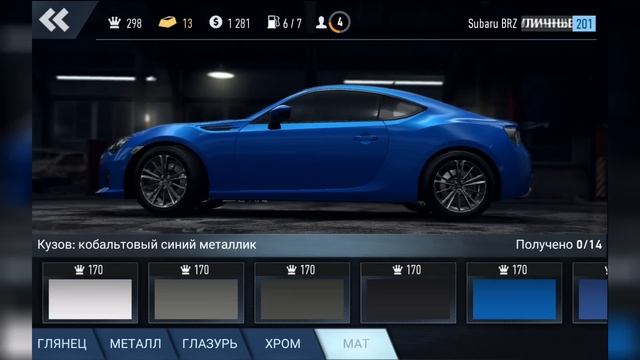 Need for Speed No Limits для Android - подробнейший обзор от Game Plan смотреть онлайн