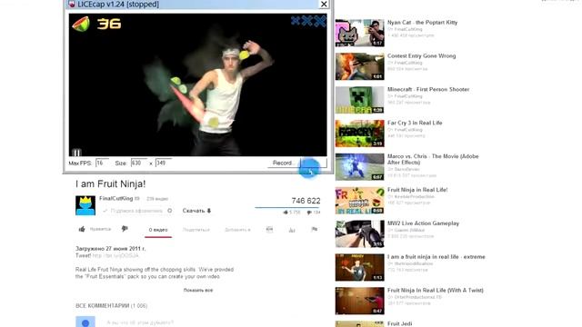 Как создать gif картинку Создать gif смотреть онлайн