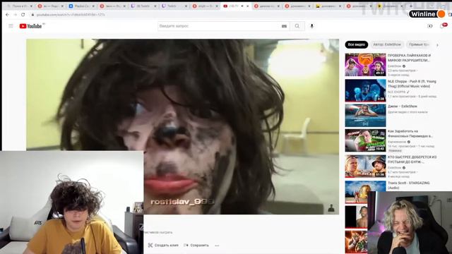 ПАРАДЕВИЧ УГАРАЕТ С РОСТИКА (ДОМОВОЙ) смотреть онлайн