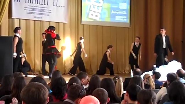 Танец "Карты" г.Елабуга 2012 К(П)ФУ смотреть онлайн