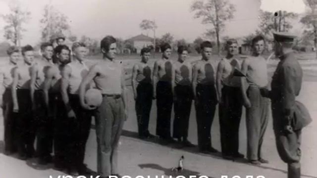 "В начале жизни школу помню я..." смотреть онлайн