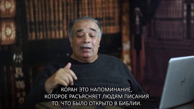 ЧТО ОЗНАЧАЕТ "НАПОМИНАНИЕ " В 16:44 (Ahmed Subhy Mansour #20 RU/UZ subtitles) смотреть онлайн