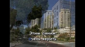 "Не бродяги, не пропойцы..." Булата Шалвовича Окуджавы. КАРАОКЕ!!!