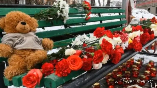 Кемерово минута молчания смотреть онлайн