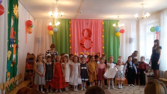 8 марта дочи.2016. .. смотреть онлайн