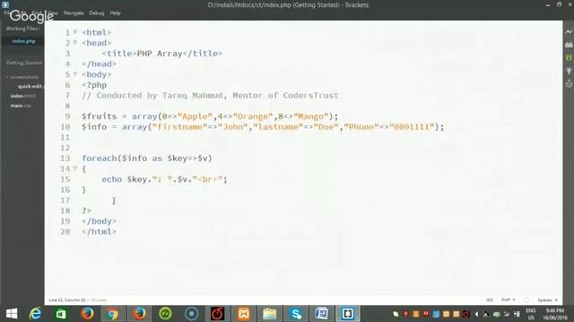 Introduction on PHP [Jun 16, 2016] смотреть онлайн
