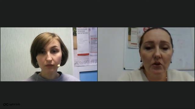 Как выбрать раствор для мягких контактных линз? смотреть онлайн