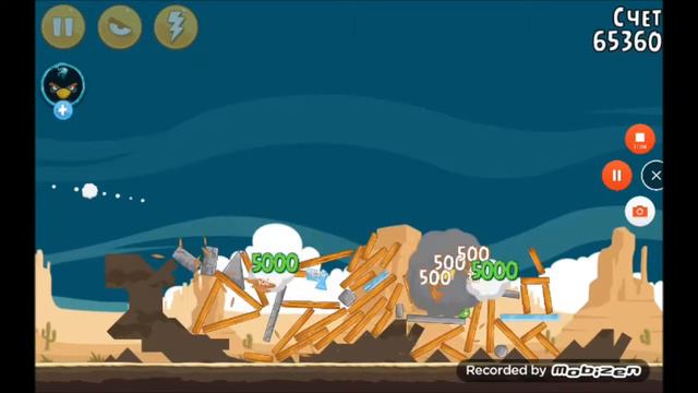 Аngry Birds Ч 14 Взветчини их повыше (Король Свиней) смотреть онлайн