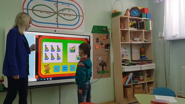 Видеофрагмент занятия учителя дефектолога по ФЭМП с применением интерактивной сенсорной панели «Рre смотреть онлайн