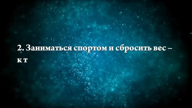Эзотерическое объединение и взаимодействие с духовной энергией