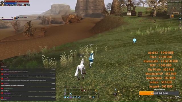 [Lineage 2 legacy] Возвращение в classic спустя 5 лет. смотреть онлайн