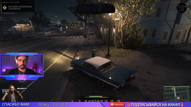 MAFIA III часть - 2 / общение БЕЗ МАТА / WOT NEWS смотреть онлайн