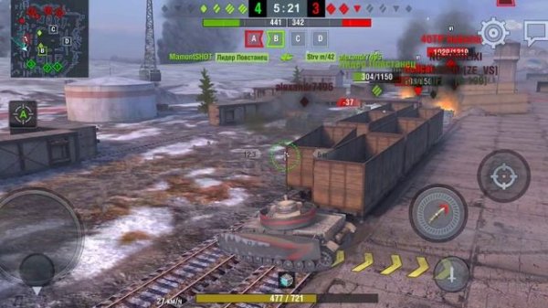 Tank Blitz Гаргулия