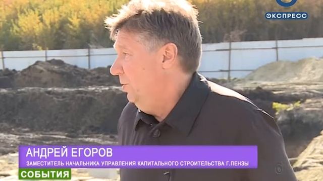 В Заре строят многоквартирные дома для детей-сирот смотреть онлайн