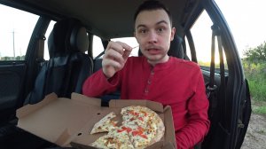 DIMAVIPER КУПИЛ ПИЦЦУ ЧЕСНОЧНАЯ КУРОЧКА!