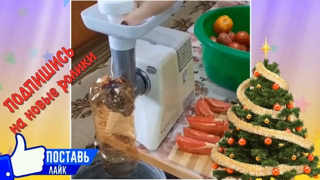 ЛАЙФХАК ДЛЯ МЯСОРУБКИ смотреть онлайн