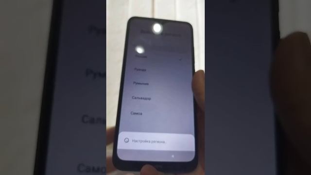 Распаковка √/Телефона Redmi 8A смотреть онлайн