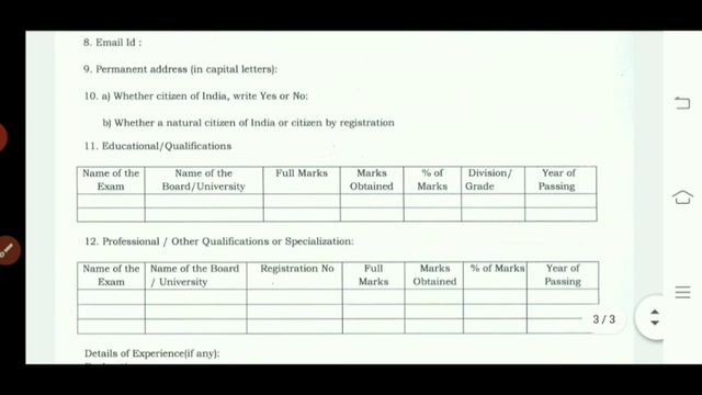 কলকাতা পৌরসভায় নিয়োগ I Kolkata Municipal Corporation Recruitment 2021 смотреть онлайн